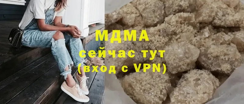 Купить наркоту Кохма Гашиш  КОКАИН  АМФ  ОМГ ОМГ ссылки  Меф 