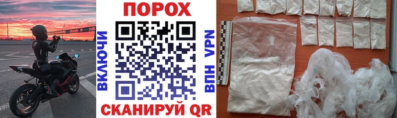 как найти закладки  Кохма  Amphetamine Розовый 