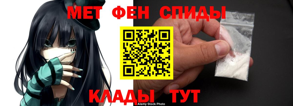 Амфетамин 98%  Amphetamine  Amphetamine  Кохма 