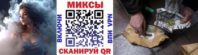 Бутират жидкий экстази  купить   Кохма 