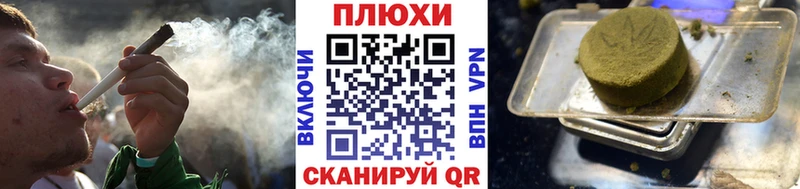 Гашиш VHQ  Кохма 