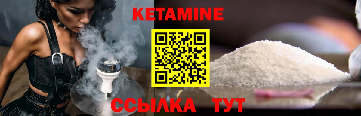 Alpha PVP Кохма