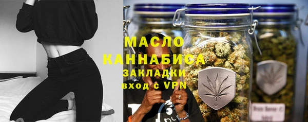 прущие крисы Новодвинск