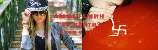 a pvp Бикин