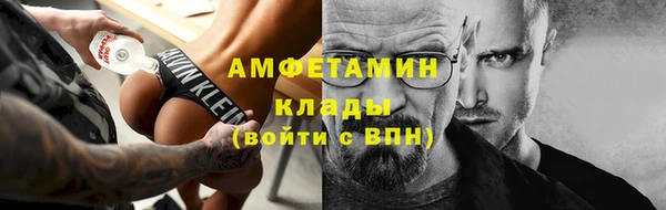 дживик Ростов