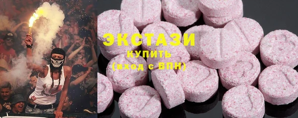 прущие крисы Новодвинск