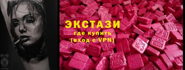 прущие крисы Новодвинск