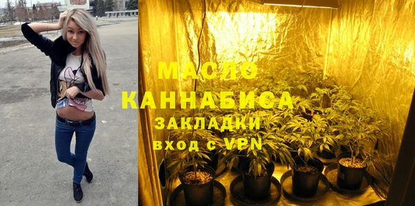прущие крисы Новодвинск