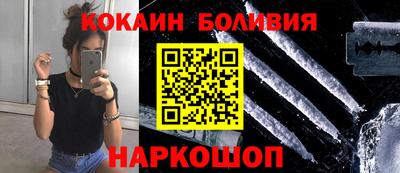 мескалин Берёзовский