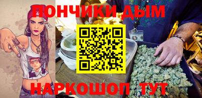ALPHA-PVP Донской