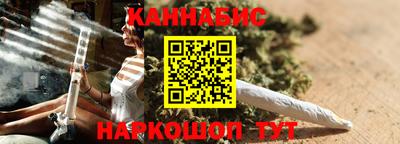 кокаин премиум Донецк