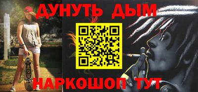 ALPHA-PVP Донской