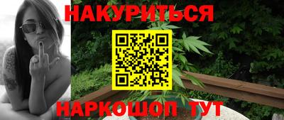 первитин Дубна