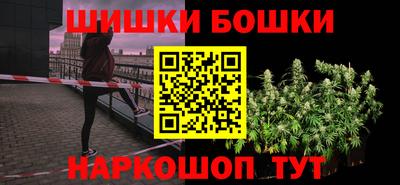 первитин Дубна