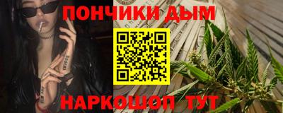первитин Дубна