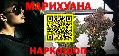 кокаин премиум Донецк