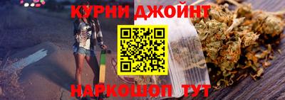 ALPHA-PVP Бийск