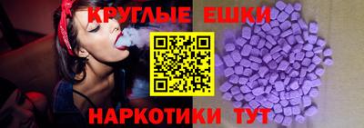 мескалин Берёзовский