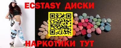первитин Дубна