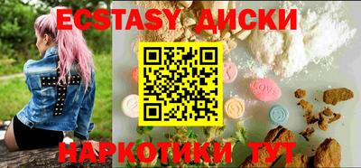 ALPHA-PVP Донской