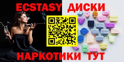ALPHA-PVP Донской