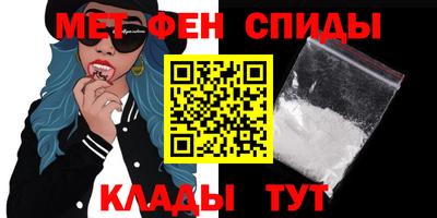кокаин премиум Донецк