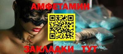 кокаин премиум Донецк