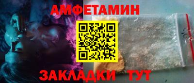 кокаин премиум Донецк