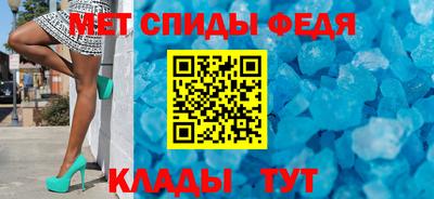 кокаин премиум Донецк