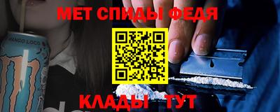 мескалин Берёзовский