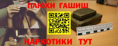 ALPHA-PVP Донской