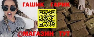 кокаин премиум Донецк