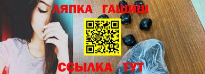 мескалин Берёзовский