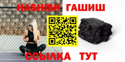 первитин Дубна