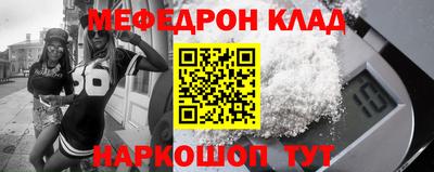 первитин Дубна