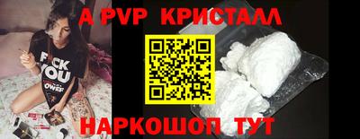 ГАЛЛЮЦИНОГЕННЫЕ ГРИБЫ Абакан