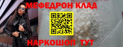 первитин Дубна