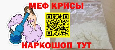ALPHA-PVP Донской