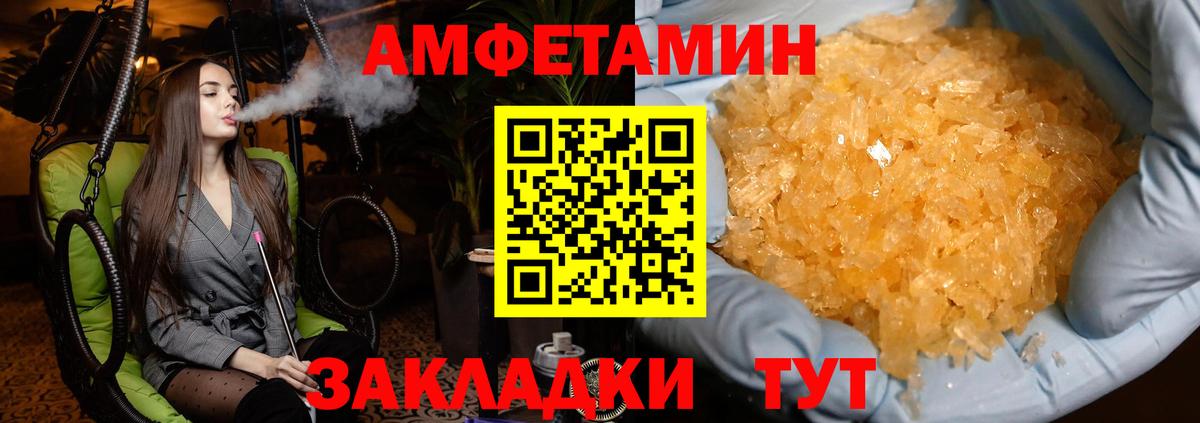 Каннабис Кохма