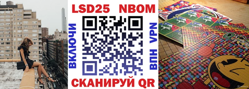 мега ссылки  купить наркотики сайты  Кохма  Наркотические марки 1,5мг 