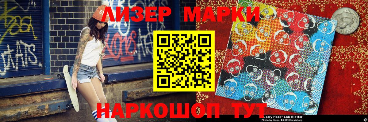 COCAIN  Кокаин  Гашиш  Меф МЯУ МЯУ кристаллы  Кохма  Канабис  ЭКСТАЗИ 