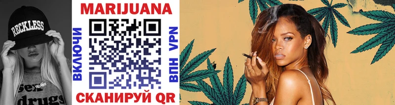 Канабис OG Kush  darknet наркотические препараты  Кохма 